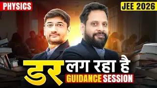JEE 2026: Darr lag raha is baar kya hoga 😔🔥 | JEE 2026 Guidance Session💪 | Motion JEE #jee2026 #jee
