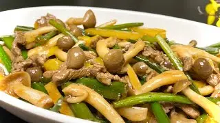 STIR FRY BEEF WITH MUSHROOM | CHINESE STYLE