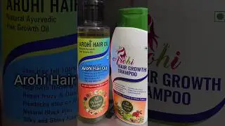 Arohi Hair Growth Shampoo And Oil Benefits 💯 ✅️ #arohihairoil #haircare #longhair #shorts #hair