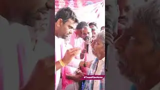 CM KCR About MLA Pilot Rohith Reddy | #pilotrohithreddy | #brsy | #tandur | #cmkcr | #shortstelugu