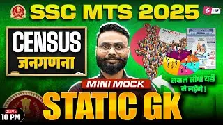 SSC MTS 2025 | SSC MTS Static GK Important Topics: Census (जनगणना) | GK GS by Gaurav Sir | Testbook