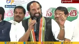 TRS Busy | Encouraging Party Defection | Congress Leaders