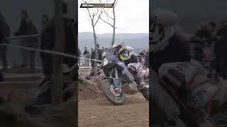 TRAIL RACE 2025
