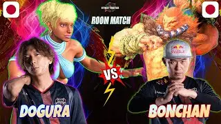 SF6 | DOGURA (#1 Ranked Elena) vs Bonchan (#3 Ranked Akuma) 👉 High-Level Street Fighter 6 Gameplay