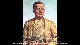 1 King  Kawila, the 1st ruler of Chiangmai