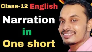 Narration in One Short | Online Class by Shyam Sir