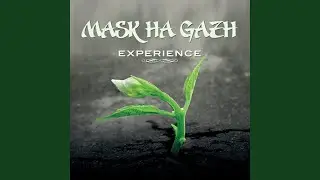 An hini a garan