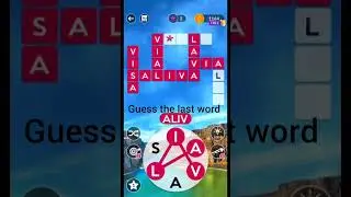 wordScapes #games #kids #gaming #words #learning #puzzle #learnenglish
