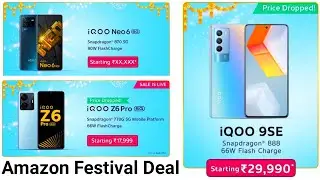 iQOO Deal 🔥 Amazon Festival Sale 2022 || iQOO Z6 Pro Only ₹ 17,999 #amazon #iqoo
