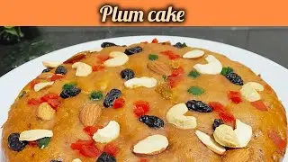 प्लम केक 🍰 | Plum Cake | Madhuri Khana Khazana