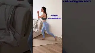 #homeworkout #fitnessathome #fitnessmotivation #bodyweightworkout #GetFitOutside #workoutmotivation