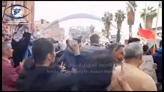 &ldquo;SOHR camera&rdquo; captures residents participating in a demonstration in Al-Suwaidaa city centre