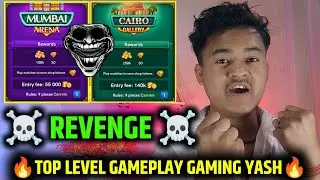 ☠️ Revenge ☠️ Top Level Gameplay Gaming Yash 🔥 Carrom pool ☠️🔥Fair Gameplay Gaming Yash 🔥✅