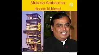 Mukesh Ambani Ka House antilia ke kimat ₹1 Billion Dollar ha Video acchi laga ho to Subscribe karo🏘️