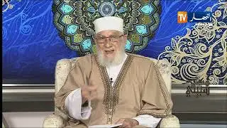 هذا سبيلي / الحياء أصل الأدب