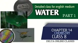 14 КЛАСС ХИМИЯ ГЛАВА 14 ВОДА |ЧАСТЬ 1| {АНГЛИЙСКИЙ ЯЗЫК} ОНЛАЙН-ЗАНЯТИЯ DELTA