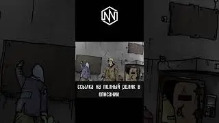 Что такое самосбор  KLETKA  #обзор #kletka #видеоигры #callback #in404 #games #indie #вочтопоиграть