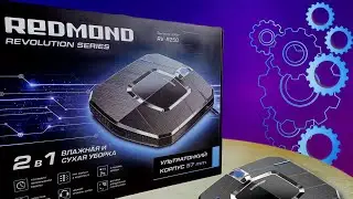 Робот-пылесос REDMOND RV-R250