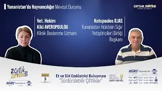 Holstein Sığır Yet. B. Bşk Ilias  Kotopoulos  Ve Vet. Hek. Kiki Averopoulou   | 2. &Ccedil;iftlik Zirvesi