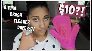 &hearts;♡SIGMA BRUSH CLEANING GLOVE DUPE! ONLY $10!!&hearts;♡