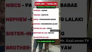 #318 #nephew #niece #translation #english #englishlearning #tagalog #kaalaman #education