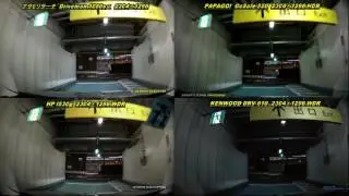 Driveman 1080sa 比較　分割　夜間