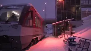 Vilnius Oro Uostas Stotis / Vilnius Airport Railway Station - 20th January, 2013