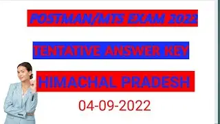 TENTATIVE ANSWER KEY MTS/POSTMAN EXAM 2022 PAPER-1( HPCIRCLE)#gdstomts, #smartlearning, #mtsexam2022
