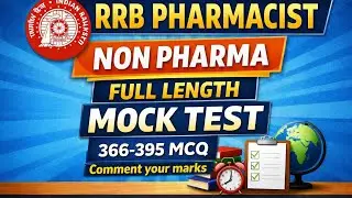 RRB Pharmacist 2026 Non Pharma Full Mock Test With explanation | #railwaypharmacist 