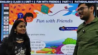 Fun with friends |class 3 | eng #pathshalamastii #education #class3 #ncert #ncertsolutions #primary