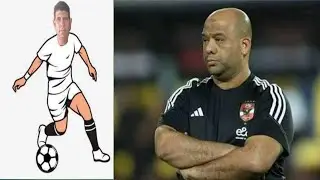 تصريحات ناريه من وليد صلاح على المهاجم الدولي الجديد  رحيل جراديشار  رمضان صبحي