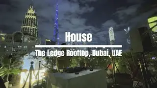 DJ GTRICK | HOUSE 007