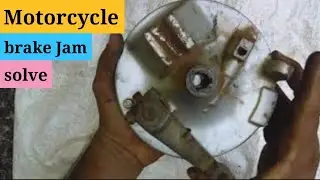 How to fix motorcycle break Jam malayalam.