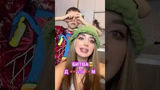 *КТО ЛУЧШЕ НАРИСУЕТ**ПОЛУЧИТ ЭТО!*ЧЕЛЛЕНДЖ