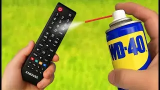 😱 Всего 1 минута! Почините все ваши пульты от телевизора с помощью WD-40 &mdash; это просто волшебство!