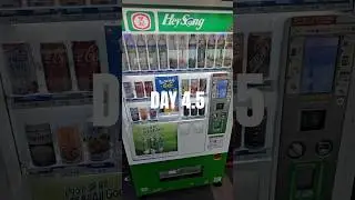 Taiwan airport beverage vending machine.