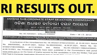 ri results /ri provisional list out/ri official results out/ri results 2021.