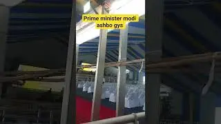 prime minister ashbo gys #viral #primeminister #visit #assam