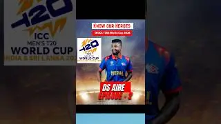 EP-2. DS Aire ||Nepali Cricket Team vice caption || Tiger ||ICC T20I World Cup 2026 #nepalicricket