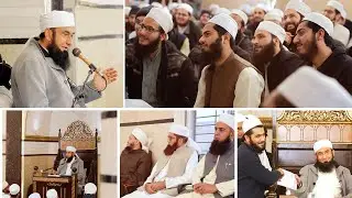 Inspiring the Future | Molana Tariq Jamil’s Motivational Talk & Award Ceremony | 28 Jan 2025