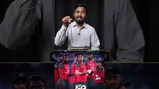 Bangladesh 🇧🇩 Losses 60% Money From ICC