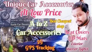 Low Price Car Accessories Best Car Decor | Cheap and Best Shop #caraccessories #cardecoration