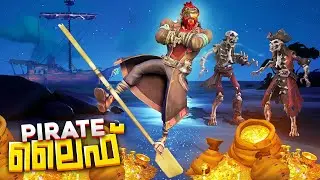 I Became The Captain Of A Skeleton Crew🤣..!! Sea Of Thieves (Multiplayer)
