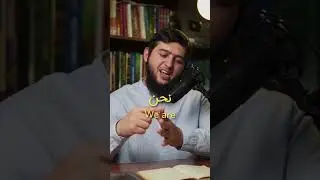 Арабский больше английского