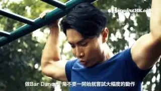 陳柏宇示範街頭健身｜陳柏宇｜Sports & Wellness｜Esquire HK