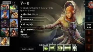 &times;VainGlory&times;- Hiệu ứng, Chi tiết, Skin Vox School Day!!