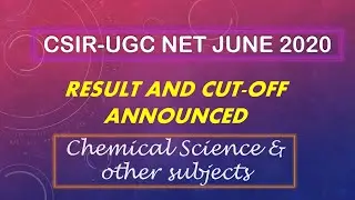 CSIR NET JUNE 2020 RESULT ANNOUNCED
