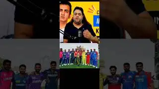 IPL RESTART DATE 😨 #ipl #ipl2025 #iplstartingdate #abcricinfo #cricket #shorts #trending