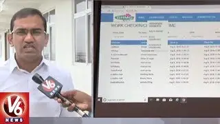 GHMC Officials To Launch TEAM Mobile Application For Field Engineers | Hyderabad | V6 News
