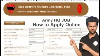 How to Apply Online Army HQ  Bharti , How to Apply Online HQ Southern Command Vacancy 2022-23